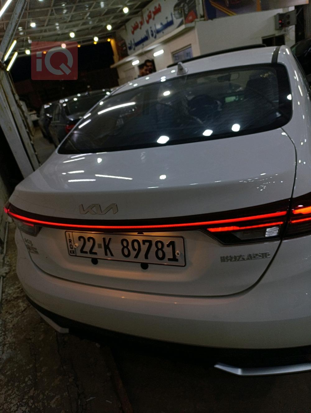 کیا K3
